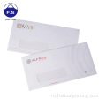 Eco Friendly Cheape White Envelope подарочная карта бумага